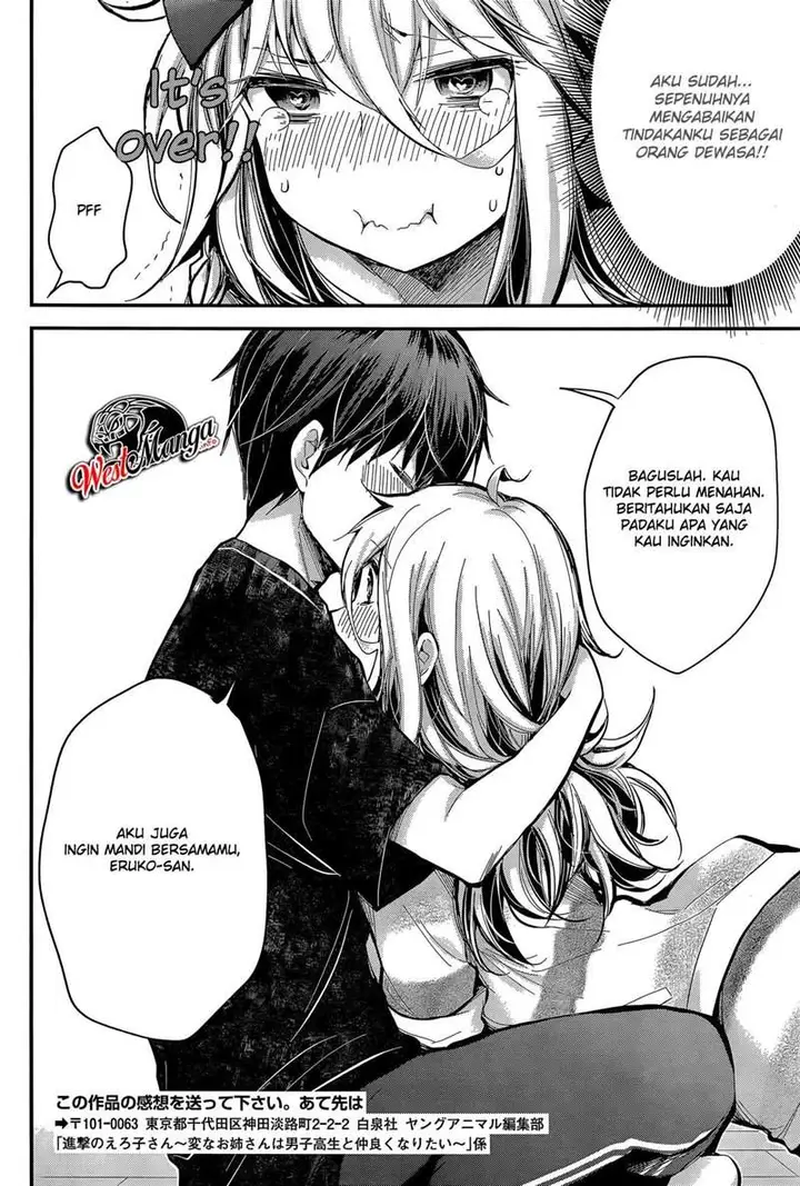 image-komik-shingeki-no-eroko-san-chapter-20-20/24