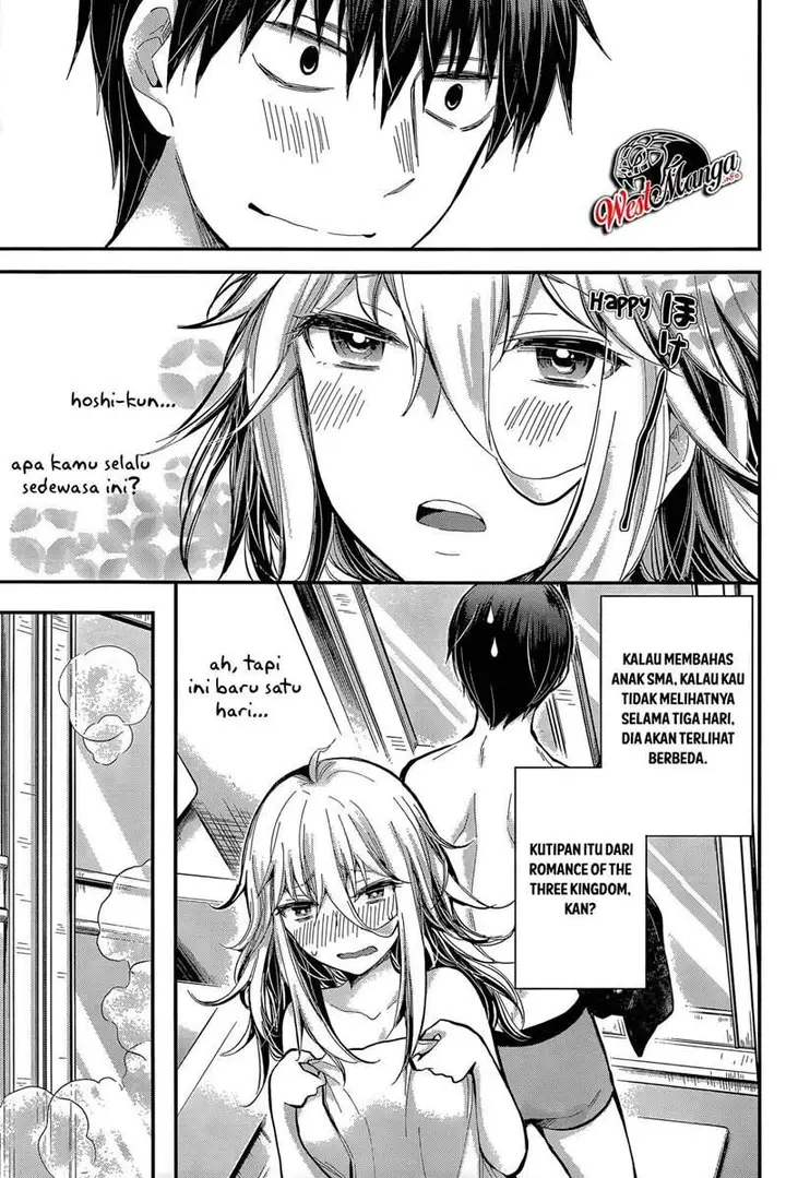 image-komik-shingeki-no-eroko-san-chapter-20-21/24