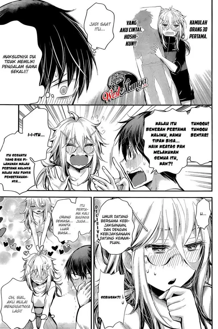 image-komik-shingeki-no-eroko-san-chapter-21-17/24