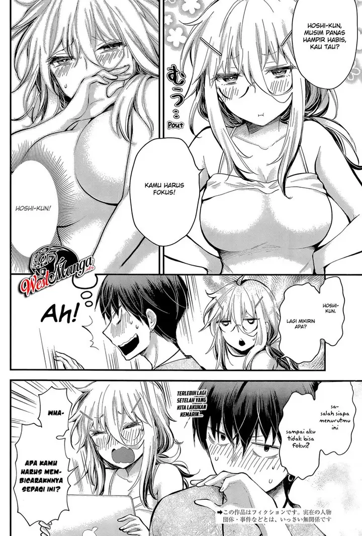 image-komik-shingeki-no-eroko-san-chapter-22-3/23