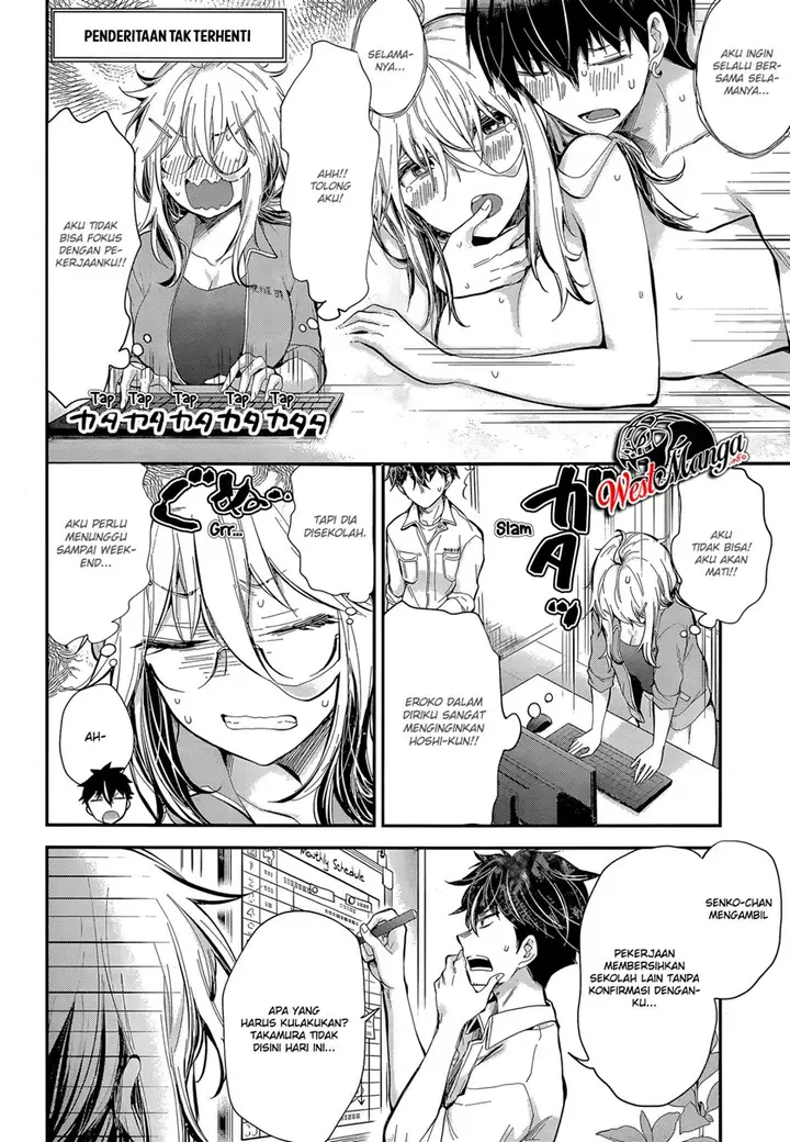 image-komik-shingeki-no-eroko-san-chapter-23-6/24