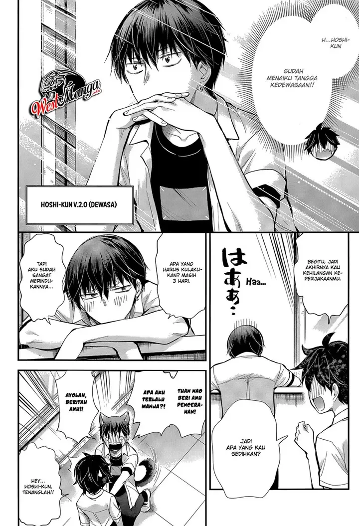 image-komik-shingeki-no-eroko-san-chapter-23-10/24