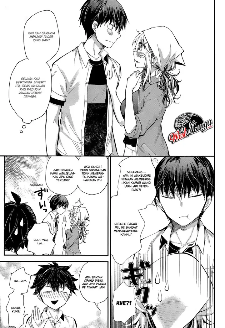 image-komik-shingeki-no-eroko-san-chapter-23-19/24