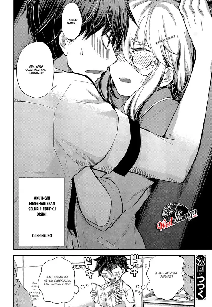 image-komik-shingeki-no-eroko-san-chapter-23-22/24