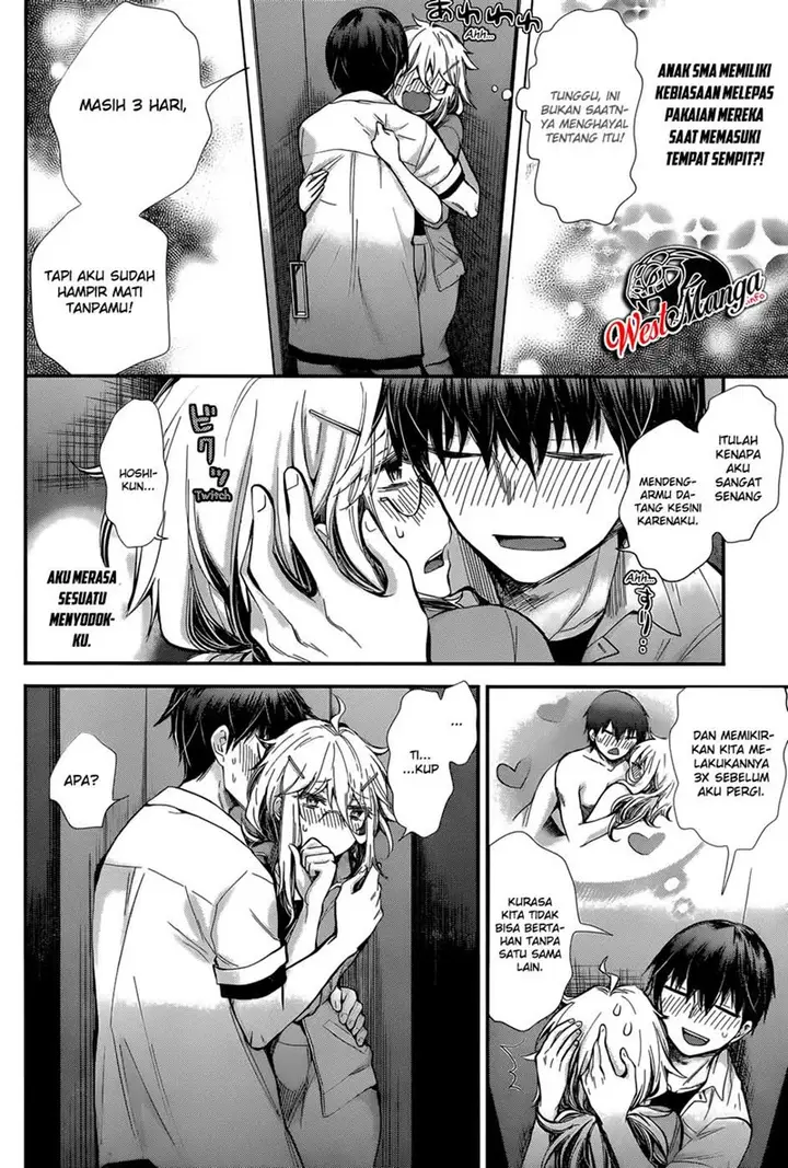 image-komik-shingeki-no-eroko-san-chapter-24-5/23
