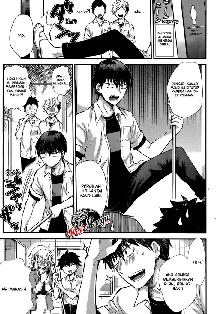 image-komik-shingeki-no-eroko-san-chapter-24-12/23