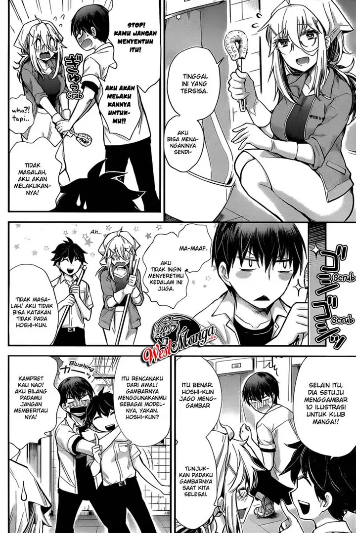 image-komik-shingeki-no-eroko-san-chapter-24-13/23
