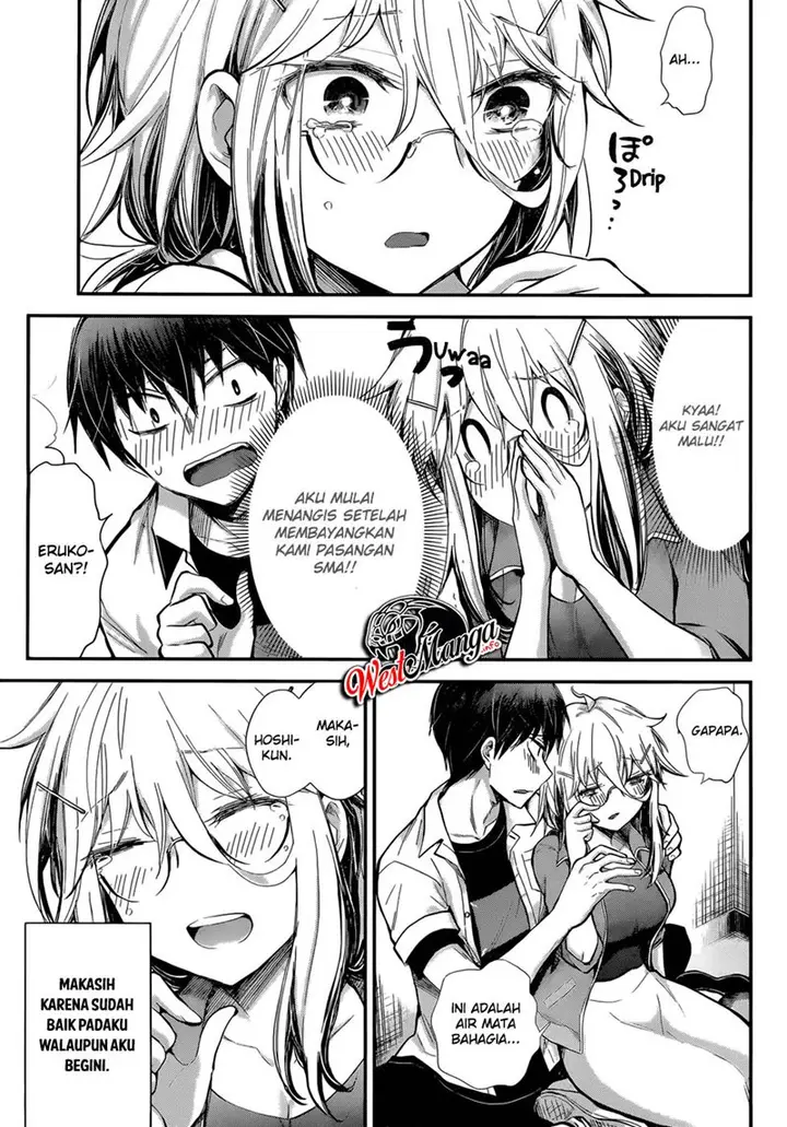 image-komik-shingeki-no-eroko-san-chapter-24-20/23