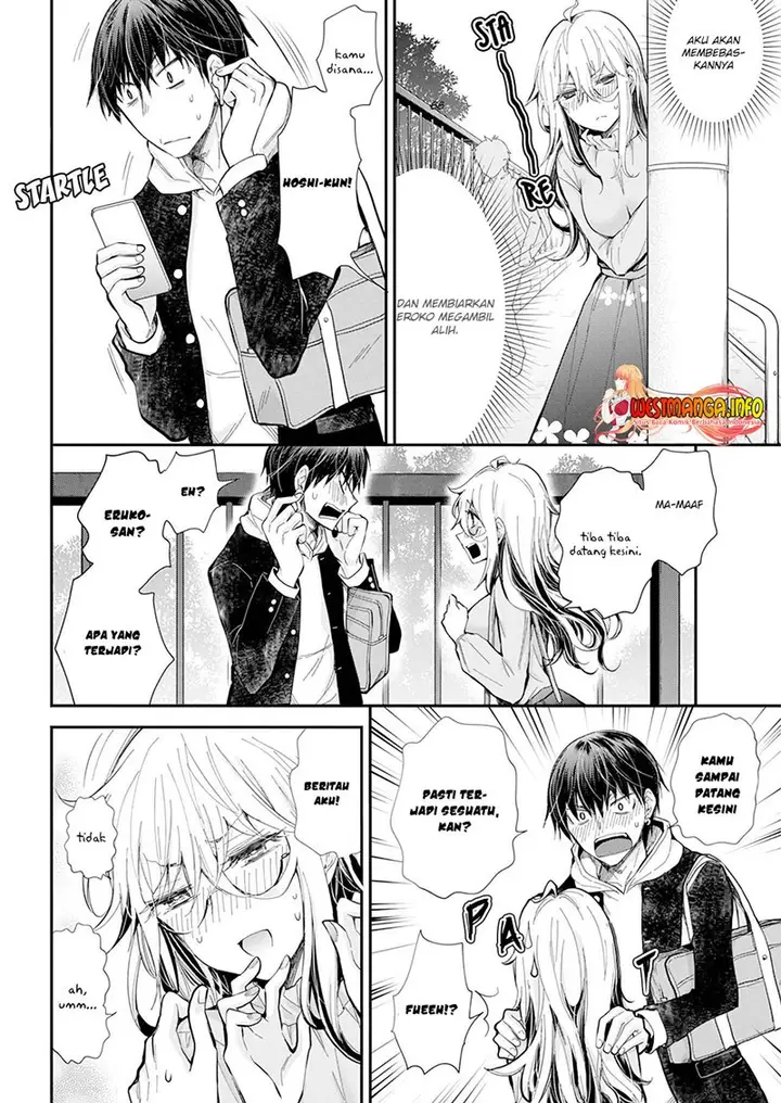 image-komik-shingeki-no-eroko-san-chapter-29-14/24