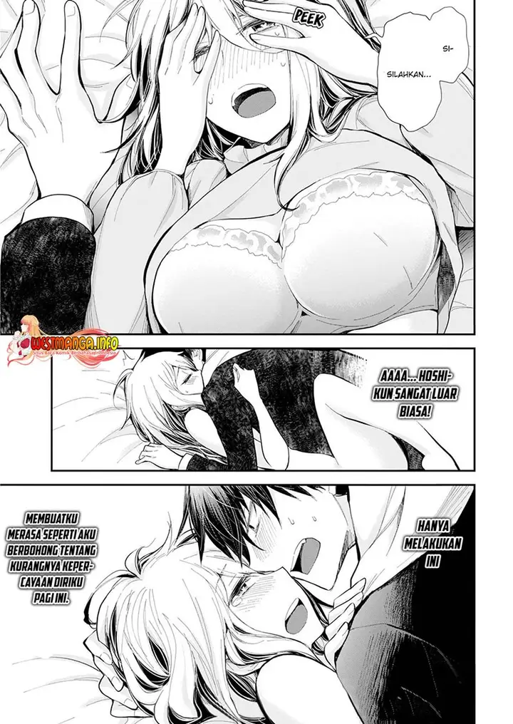 image-komik-shingeki-no-eroko-san-chapter-29-19/24