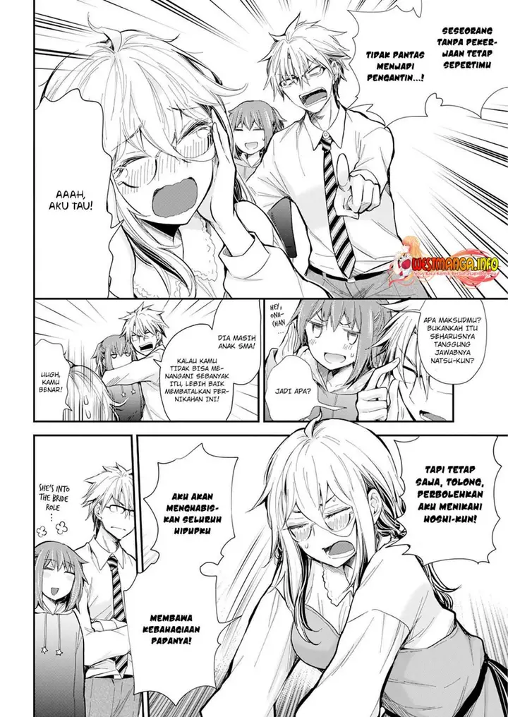 image-komik-shingeki-no-eroko-san-chapter-30-14/24