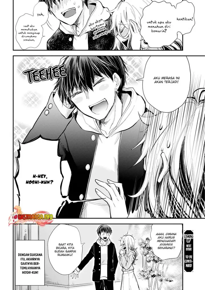 image-komik-shingeki-no-eroko-san-chapter-30-22/24