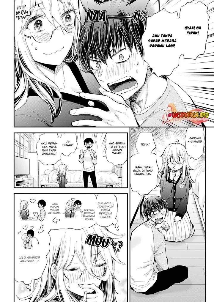 image-komik-shingeki-no-eroko-san-chapter-32-15/23