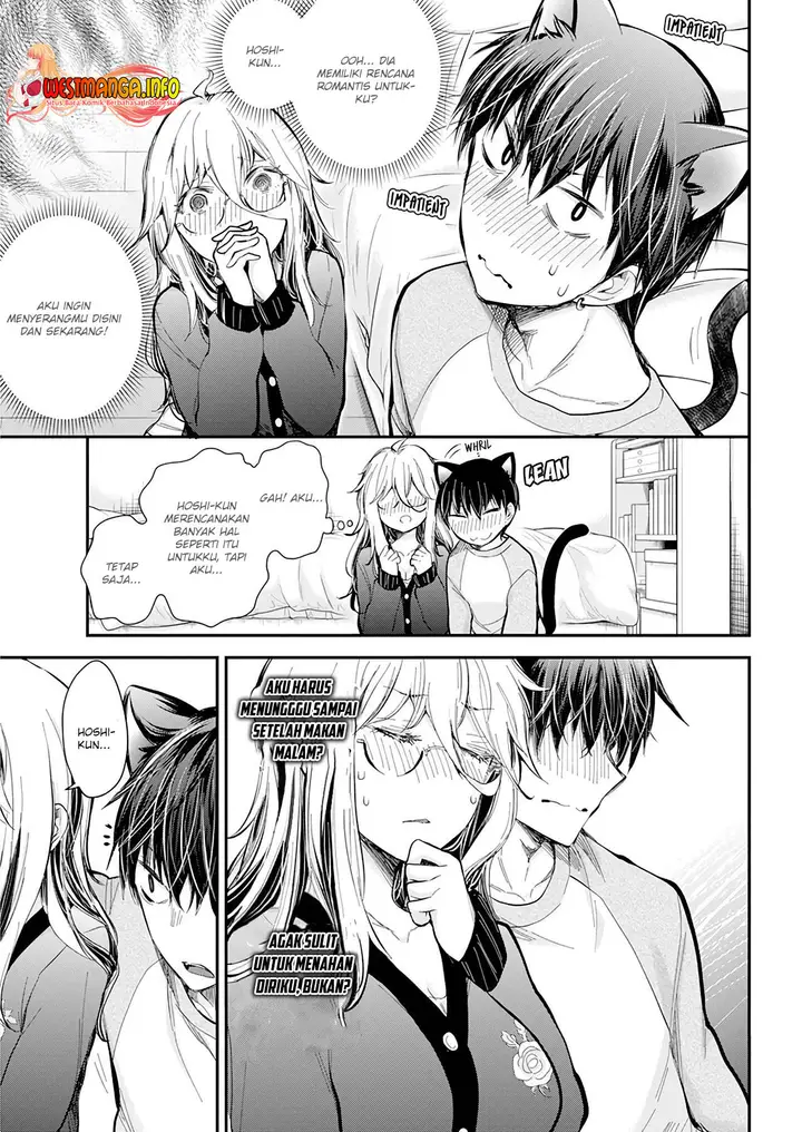 image-komik-shingeki-no-eroko-san-chapter-32-16/23