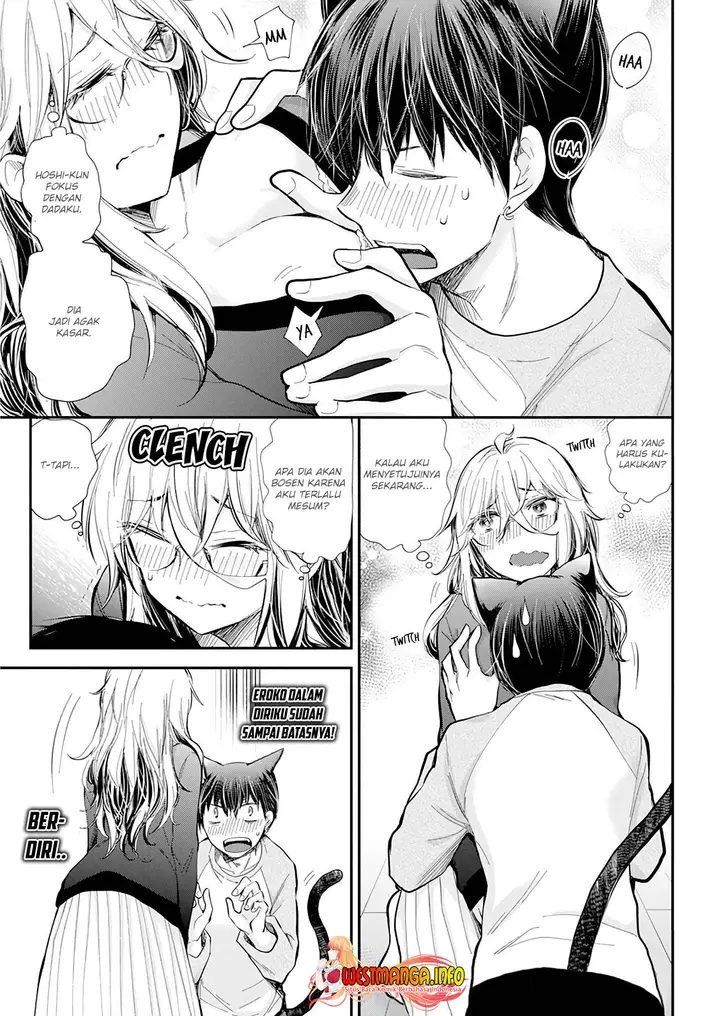 image-komik-shingeki-no-eroko-san-chapter-32-18/23