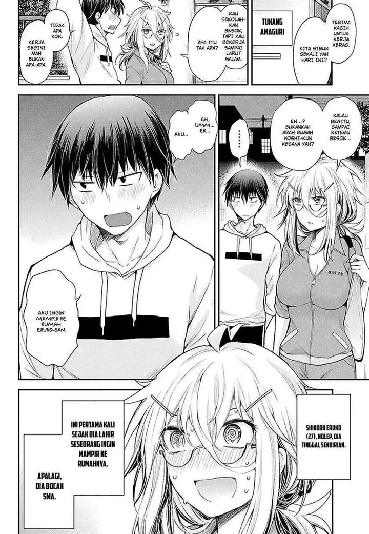 image-komik-shingeki-no-eroko-san-chapter-9-3/24