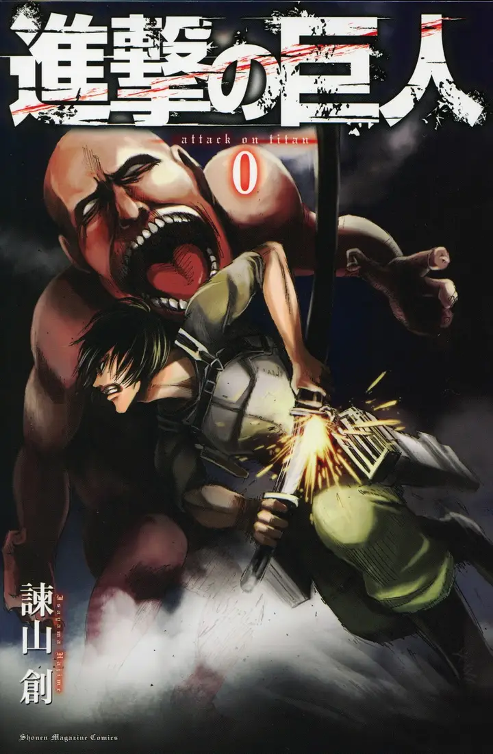 image-komik-shingeki-no-kyojin-chapter-0-1/71