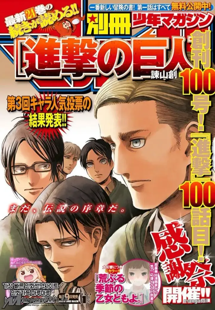 image-komik-shingeki-no-kyojin-chapter-100-1/44