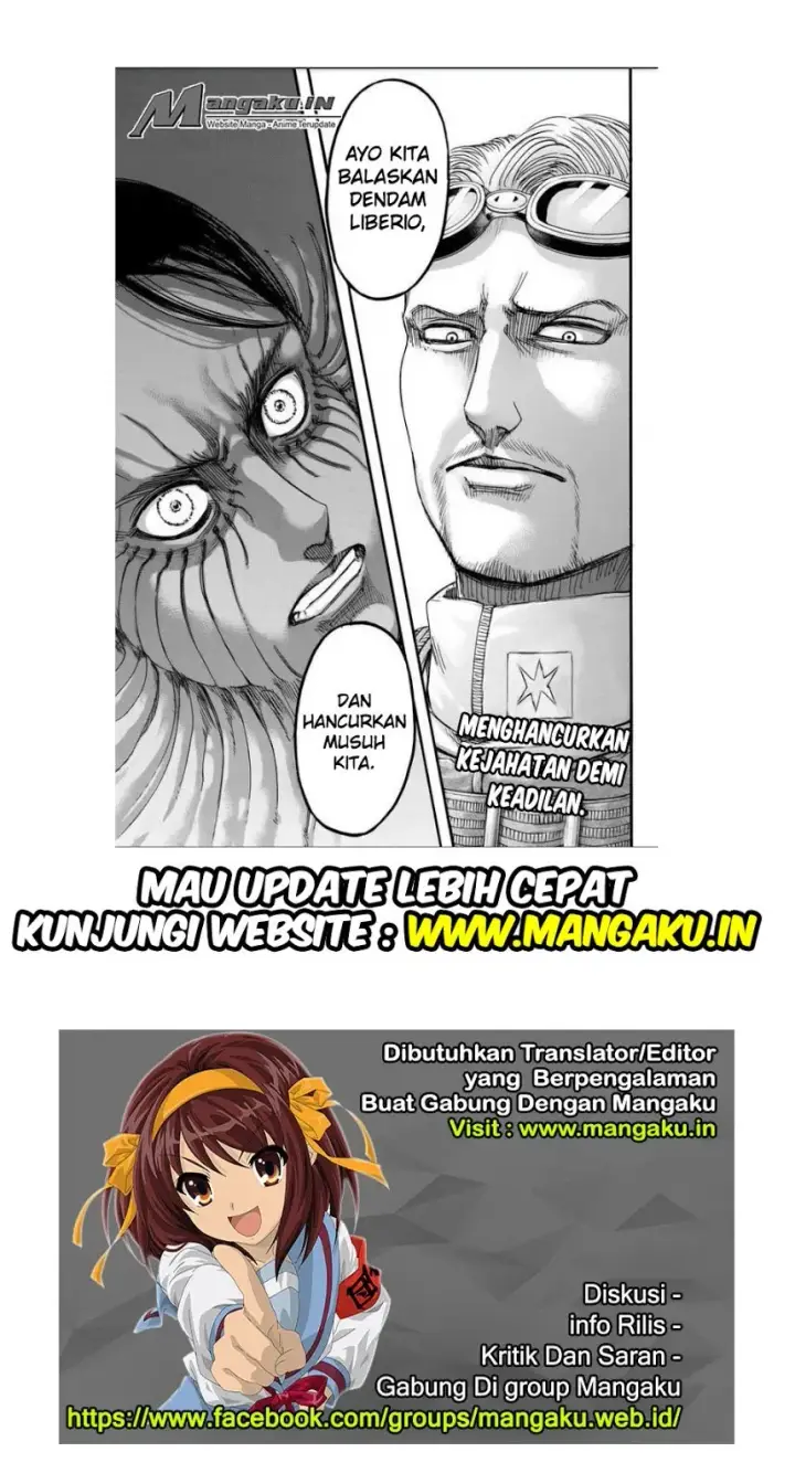 image-komik-shingeki-no-kyojin-chapter-116-44/45