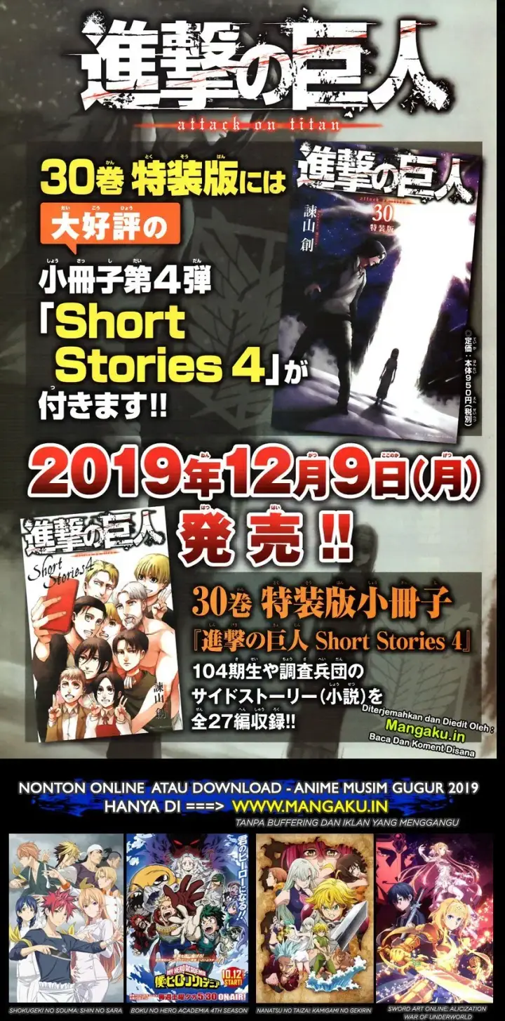 image-komik-shingeki-no-kyojin-chapter-123-2/44