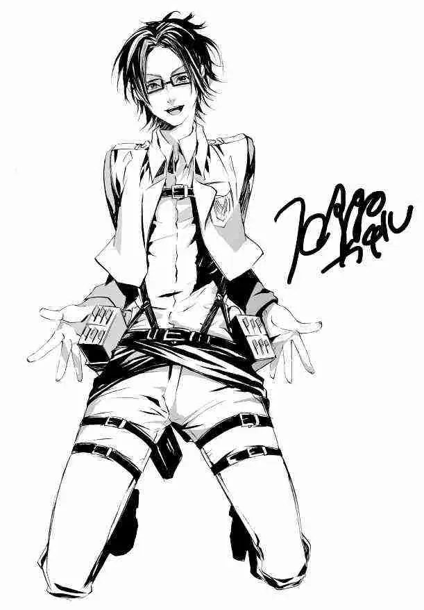 image-komik-shingeki-no-kyojin-chapter-34-45/48