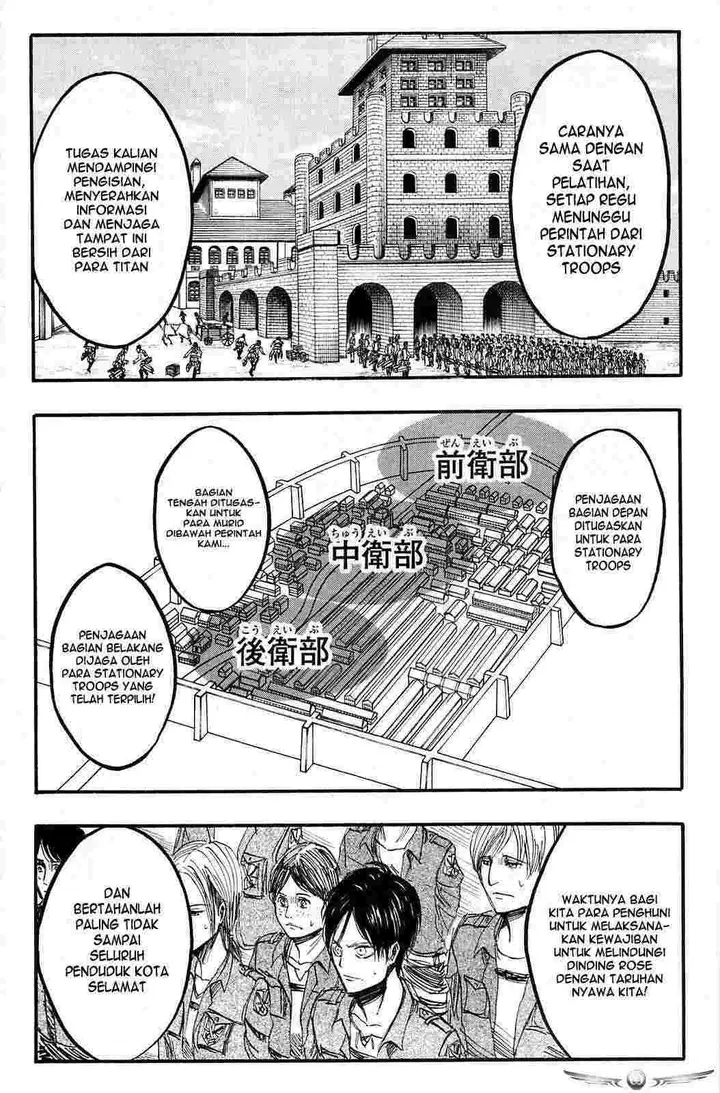 image-komik-shingeki-no-kyojin-chapter-4-18/49
