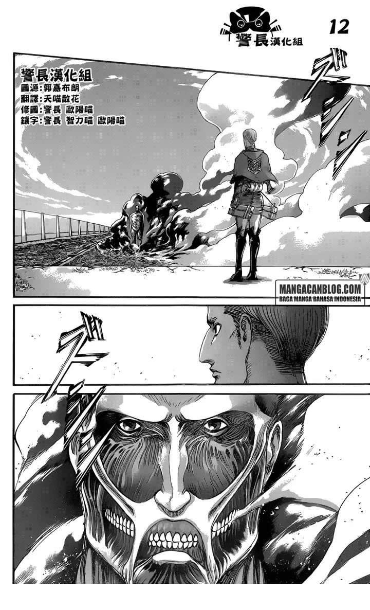 image-komik-shingeki-no-kyojin-chapter-79-10/42