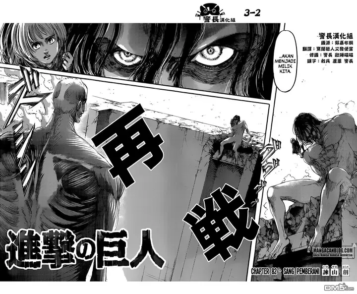 image-komik-shingeki-no-kyojin-chapter-82-1/43