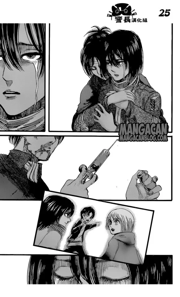 image-komik-shingeki-no-kyojin-chapter-84-25/48