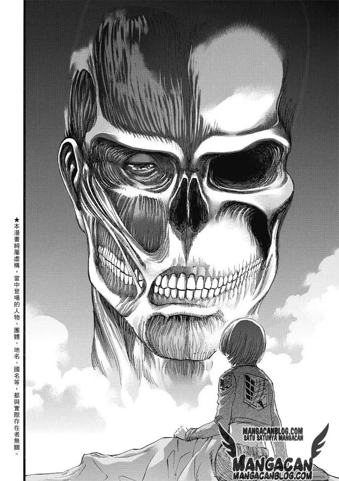 image-komik-shingeki-no-kyojin-chapter-85-2/47