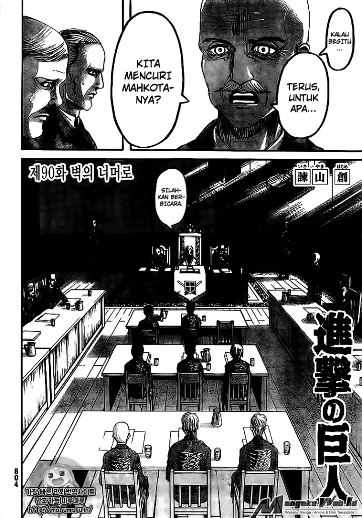 image-komik-shingeki-no-kyojin-chapter-90-2/43