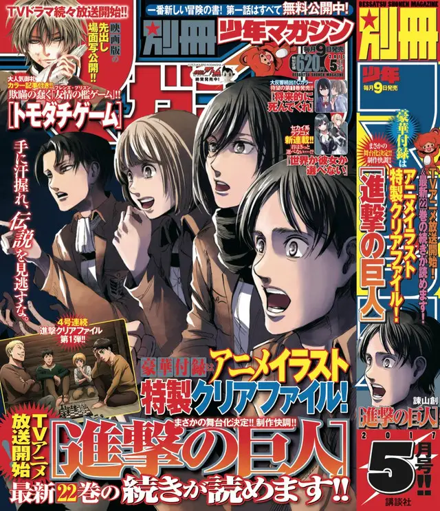 image-komik-shingeki-no-kyojin-chapter-92-0/42