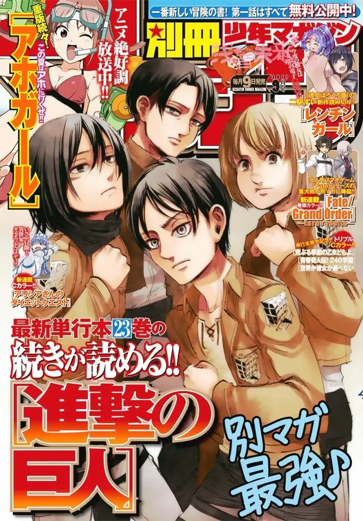 image-komik-shingeki-no-kyojin-chapter-96-0/50