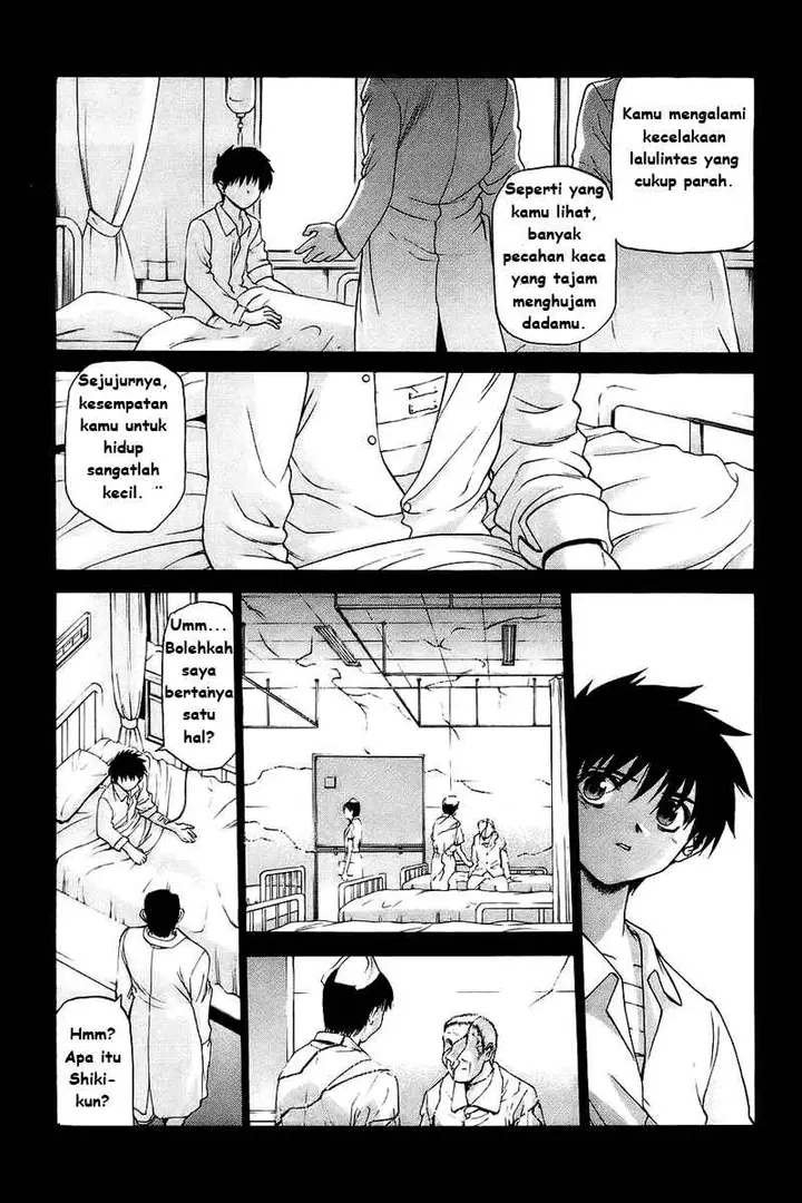 image-komik-shingetsutan-tsukihime-chapter-00-5/22