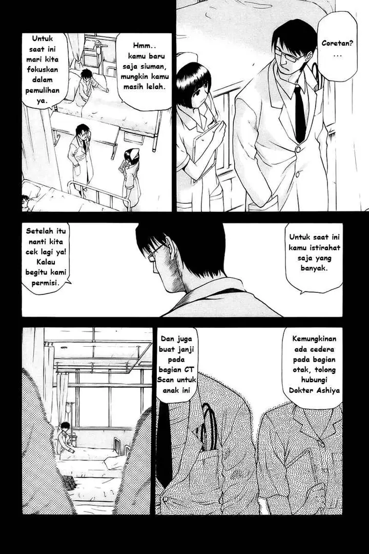 image-komik-shingetsutan-tsukihime-chapter-00-7/22
