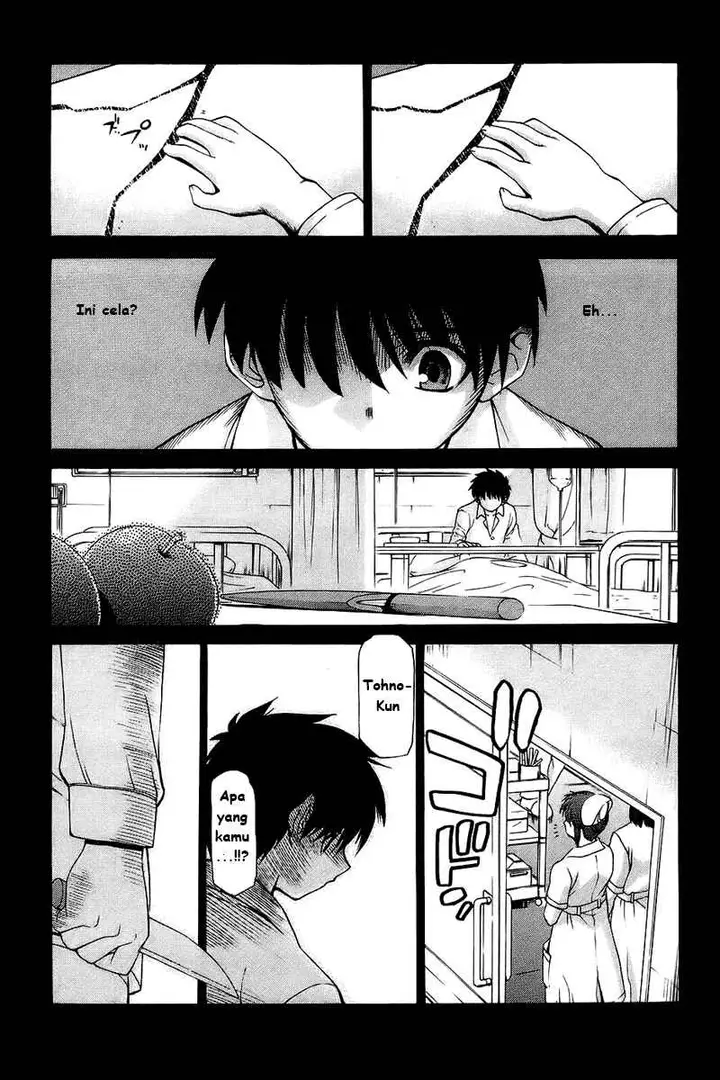 image-komik-shingetsutan-tsukihime-chapter-00-9/22