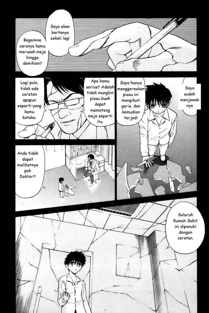 image-komik-shingetsutan-tsukihime-chapter-00-11/22