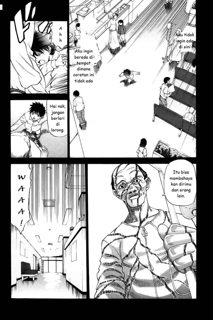 image-komik-shingetsutan-tsukihime-chapter-00-17/22