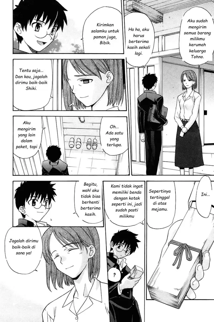 image-komik-shingetsutan-tsukihime-chapter-1-3/46