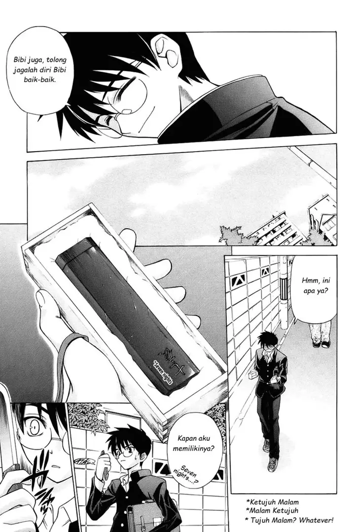 image-komik-shingetsutan-tsukihime-chapter-1-4/46