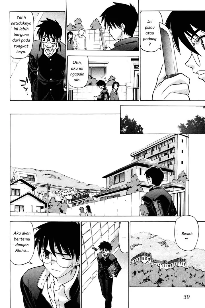 image-komik-shingetsutan-tsukihime-chapter-1-5/46