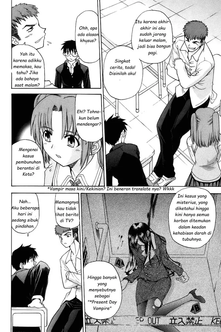 image-komik-shingetsutan-tsukihime-chapter-1-9/46