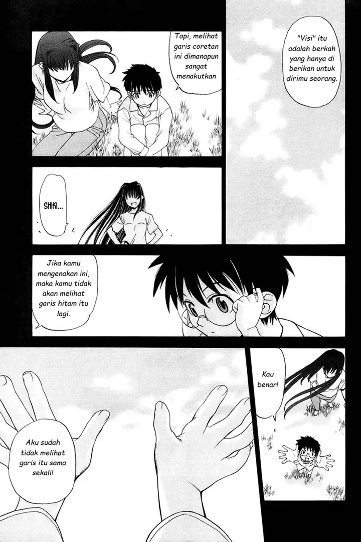 image-komik-shingetsutan-tsukihime-chapter-1-17/46