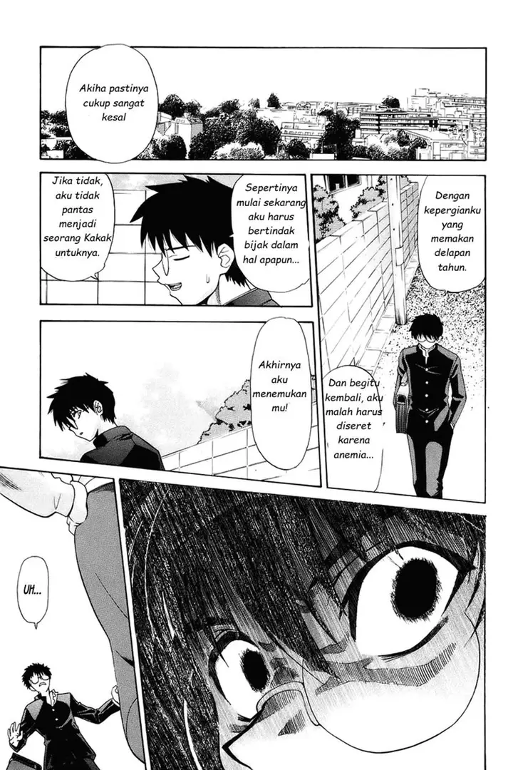image-komik-shingetsutan-tsukihime-chapter-1-43/46
