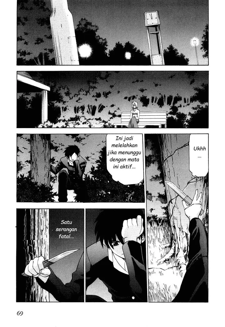 image-komik-shingetsutan-tsukihime-chapter-10-11/27