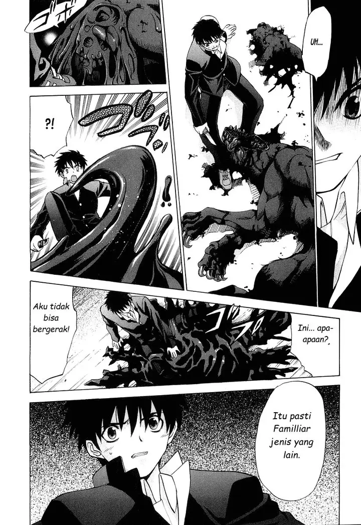 image-komik-shingetsutan-tsukihime-chapter-10-21/27