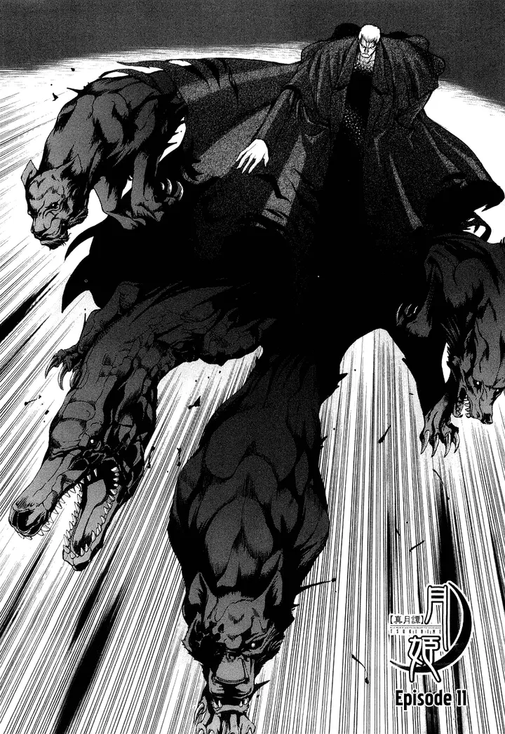 image-komik-shingetsutan-tsukihime-chapter-11-2/18