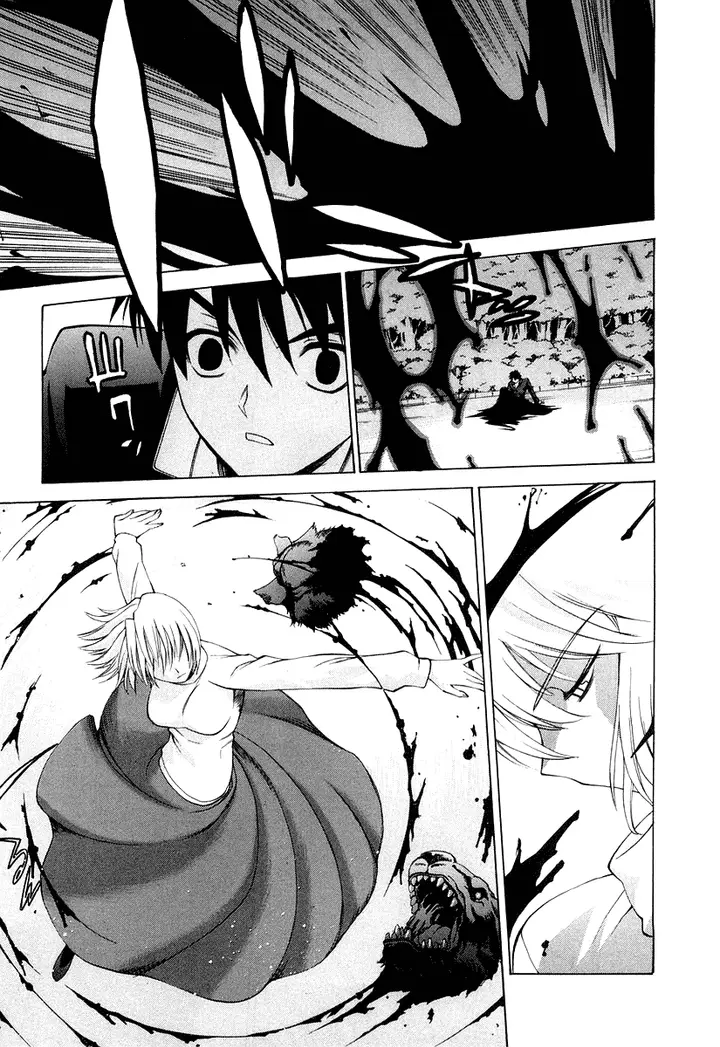 image-komik-shingetsutan-tsukihime-chapter-11-3/18