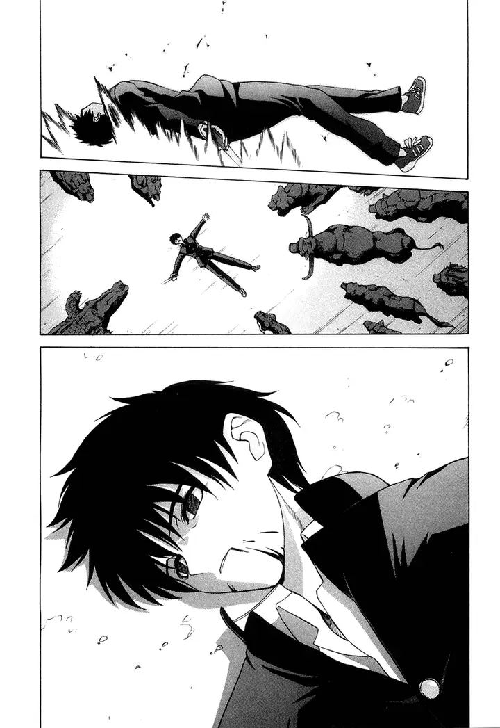 image-komik-shingetsutan-tsukihime-chapter-12-22/24