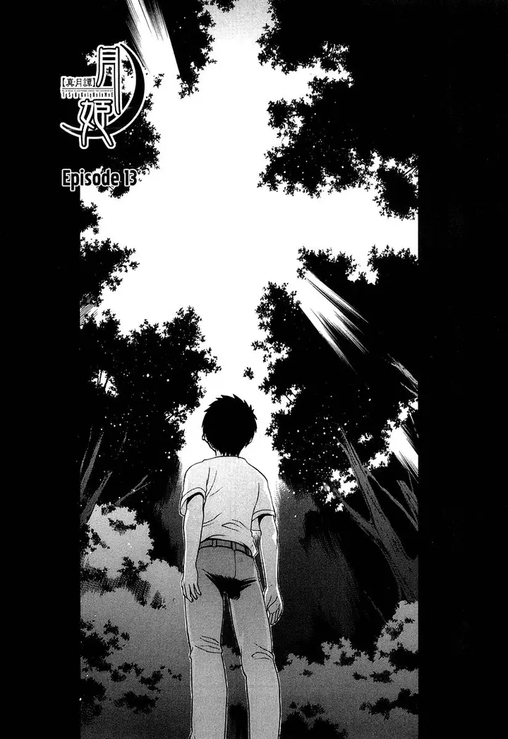 image-komik-shingetsutan-tsukihime-chapter-13-1/38